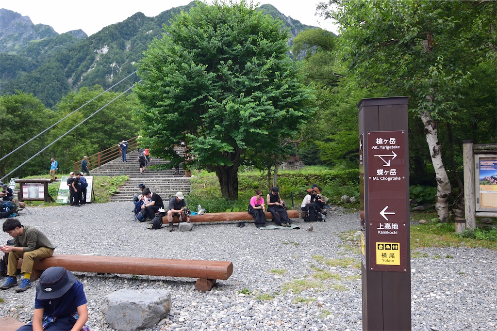 f:id:karatorisanpo3:20260817195429j:image f:id:karatorisanpo3:20260817195429j:image
