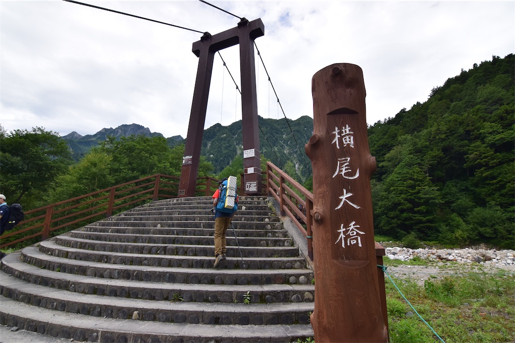 f:id:karatorisanpo3:20260817195645j:image f:id:karatorisanpo3:20260817195645j:image