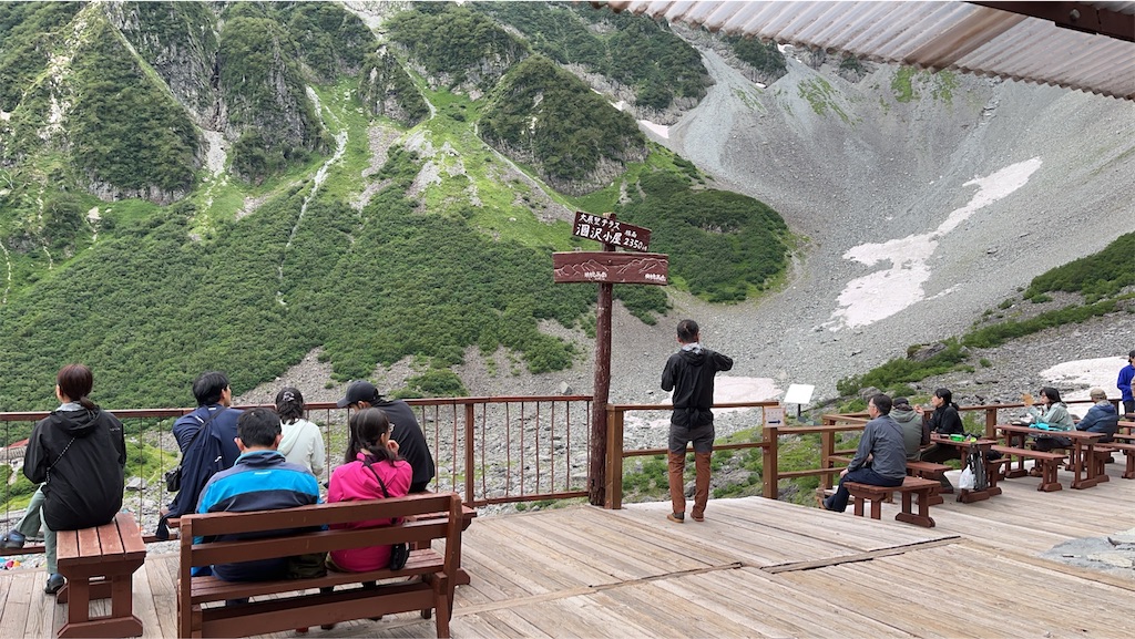 f:id:karatorisanpo3:20260817201312j:image f:id:karatorisanpo3:20260817201312j:image