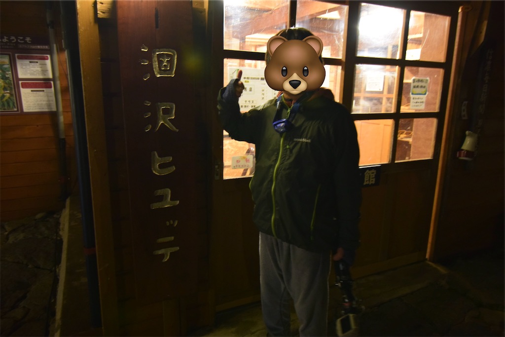 f:id:karatorisanpo3:20260817202553j:image f:id:karatorisanpo3:20260817202553j:image