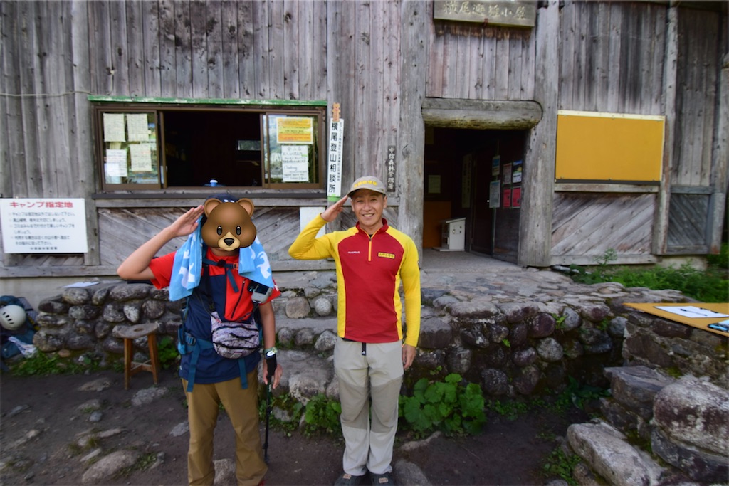 f:id:karatorisanpo3:20260817202933j:image f:id:karatorisanpo3:20260817202933j:image