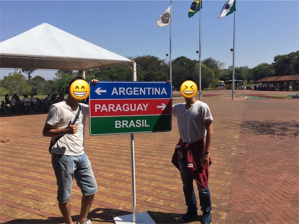 f:id:karatsunoferu:20180617132617j:image
