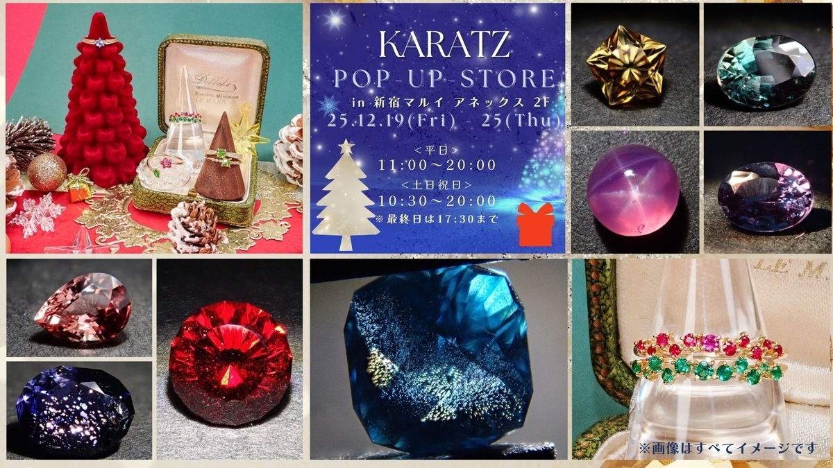 謎の石 Amazon | クリスタル発掘キット水晶発見 宝石採掘 おもちゃ アメジスト