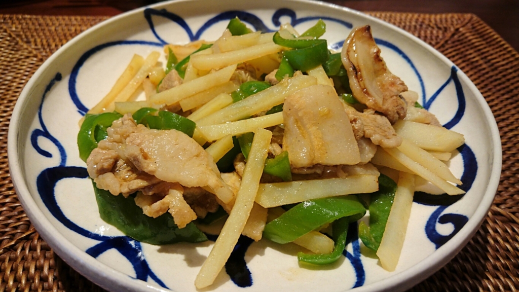 f:id:karchyo:20170518215631j:plain f:id:karchyo:20170518215631j:plain