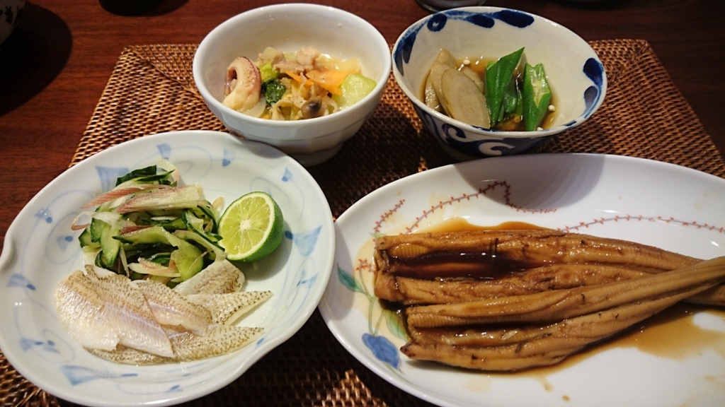 f:id:karchyo:20170605205424j:plain f:id:karchyo:20170605205424j:plain