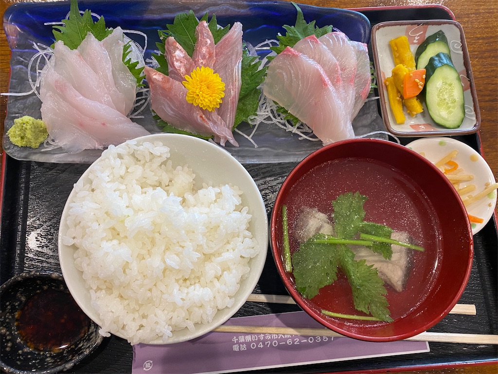 f:id:kare-eda:20220710205049j:image f:id:kare-eda:20220710205049j:image