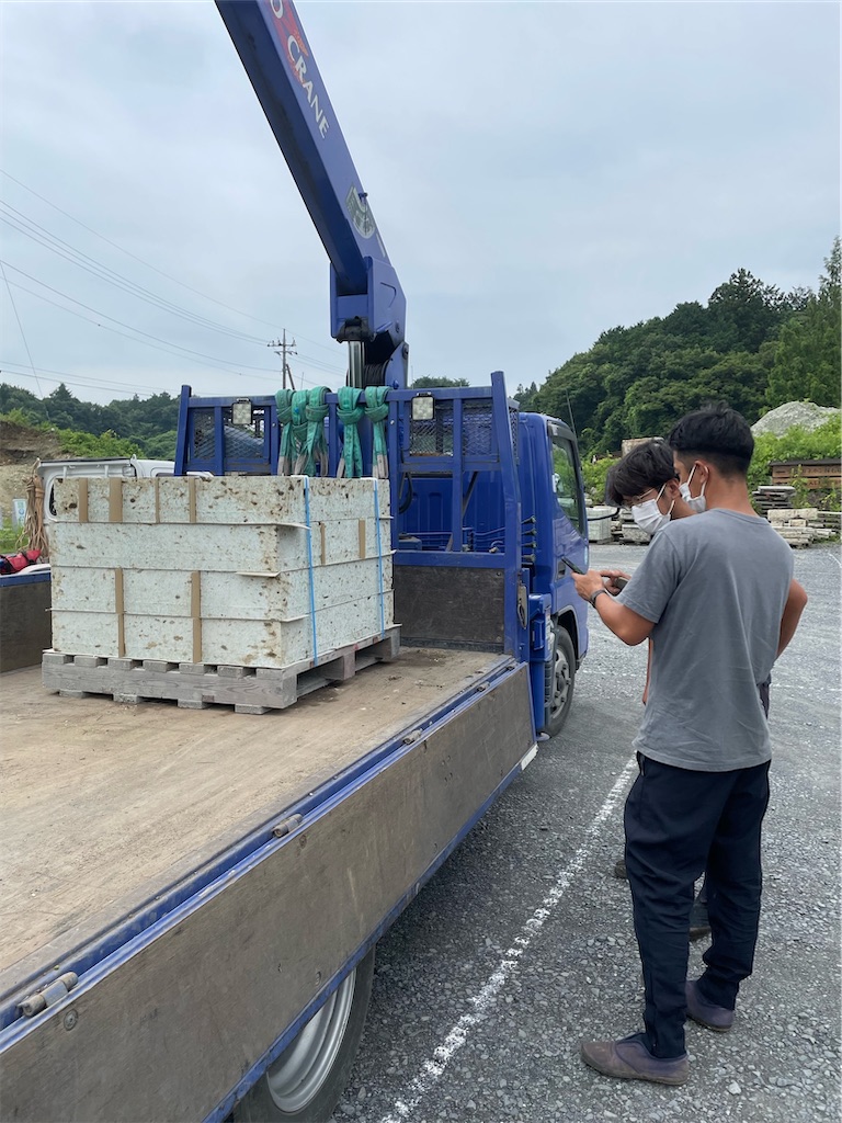f:id:kare-eda:20220728201851j:image f:id:kare-eda:20220728201851j:image