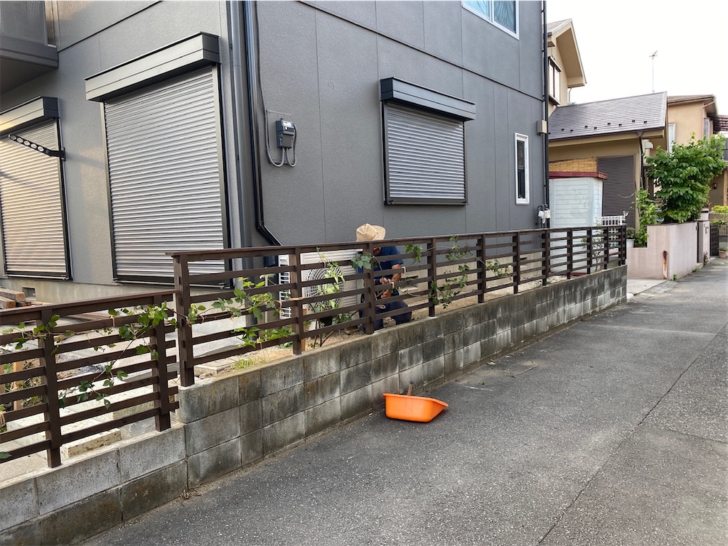 f:id:kare-eda:20220916225744j:image f:id:kare-eda:20220916225744j:image