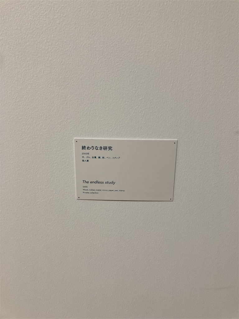 f:id:kare_chang:20231213003549j:image f:id:kare_chang:20231213003549j:image