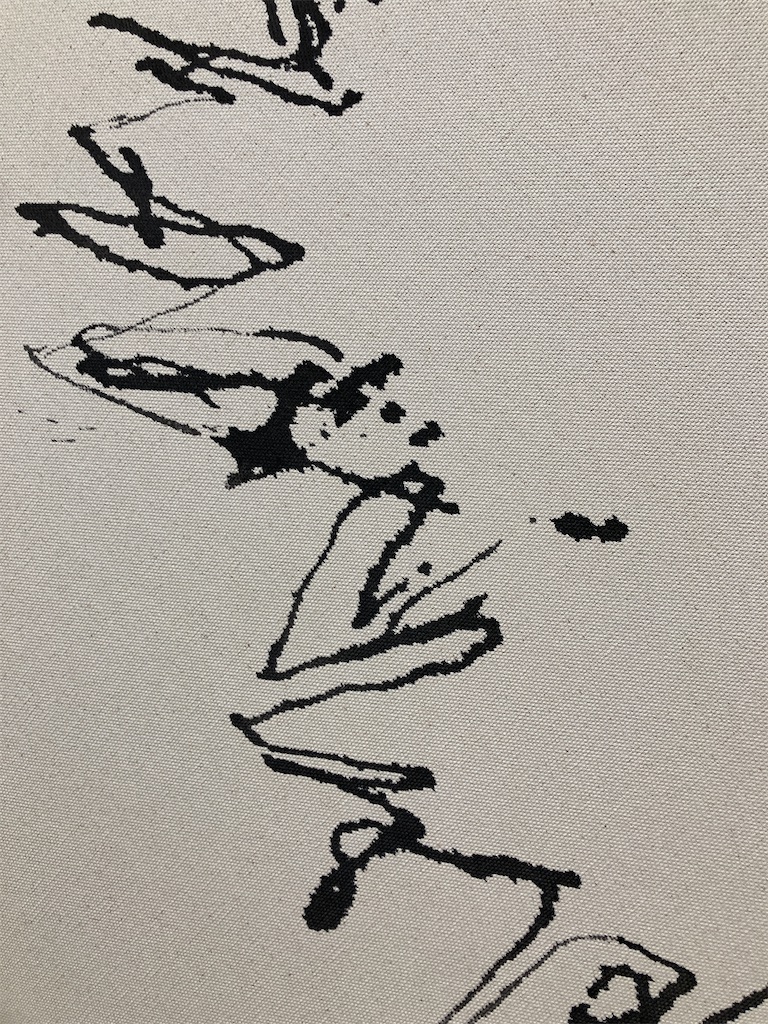 f:id:kare_chang:20231213004901j:image f:id:kare_chang:20231213004901j:image