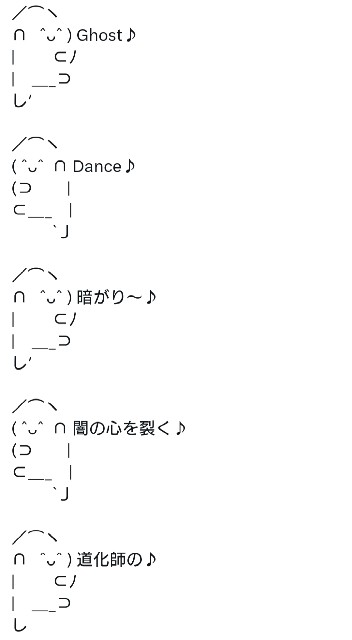 f:id:kared337:20241205032922j:image