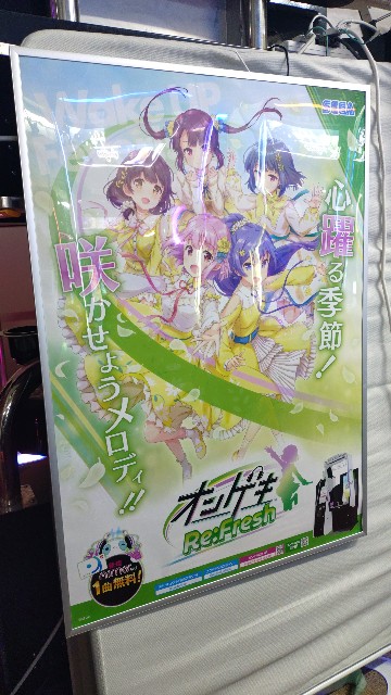 f:id:kared337:20250408094132j:image