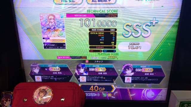 f:id:kared337:20250408094237j:image