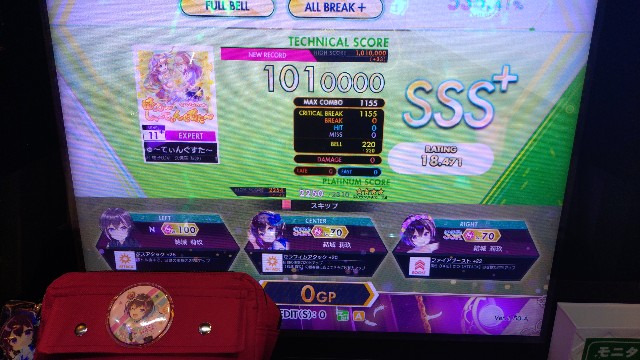 f:id:kared337:20250408094253j:image