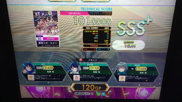 f:id:kared337:20250408101727j:image