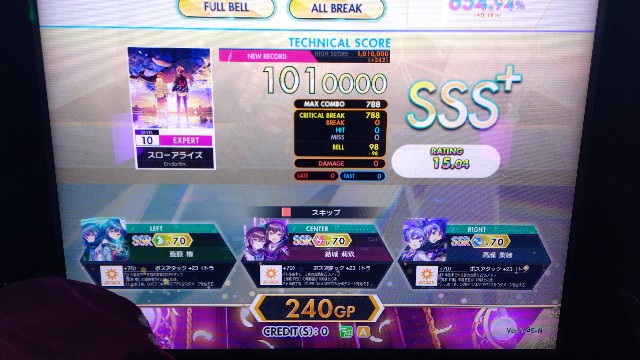 f:id:kared337:20250408101745j:image