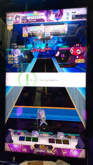 f:id:kared337:20250426190807j:image