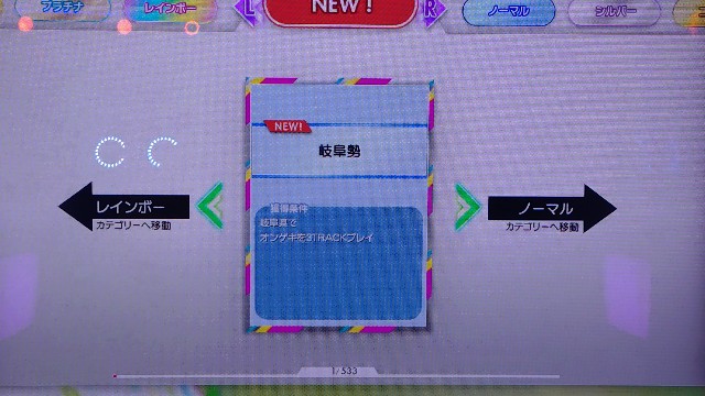 f:id:kared337:20250513134206j:image