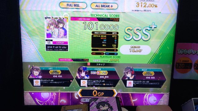 f:id:kared337:20250513134324j:image