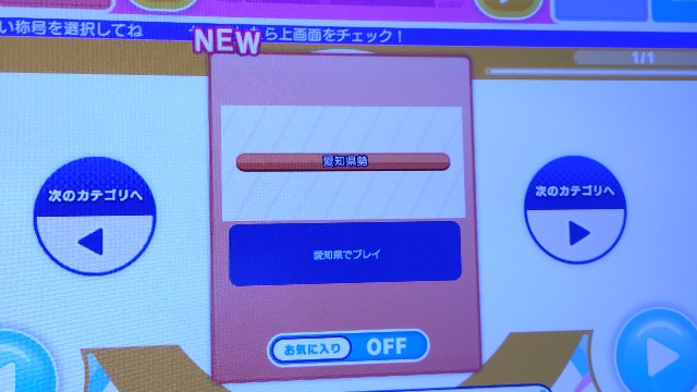 f:id:kared337:20250513134540j:image