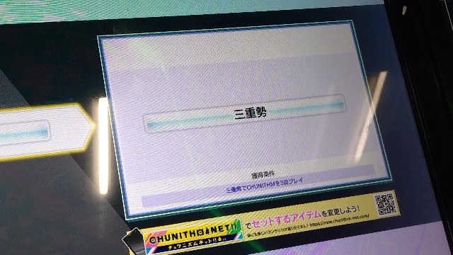 f:id:kared337:20250516090911j:image