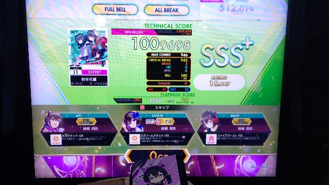 f:id:kared337:20250516091033j:image