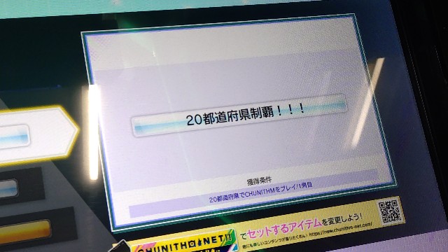 f:id:kared337:20250516091120j:image