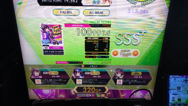 f:id:kared337:20250519134153j:image