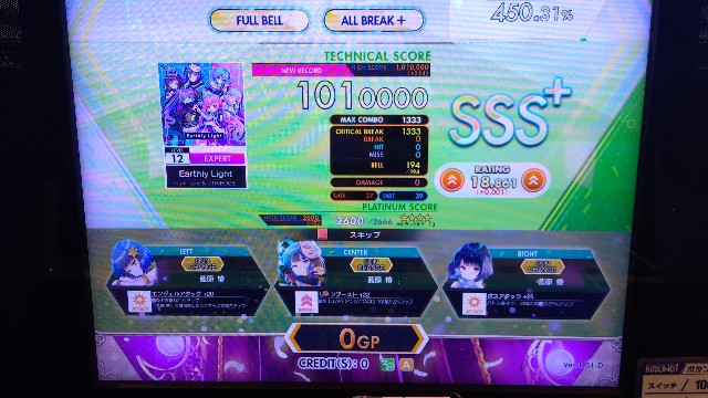f:id:kared337:20250522202905j:image