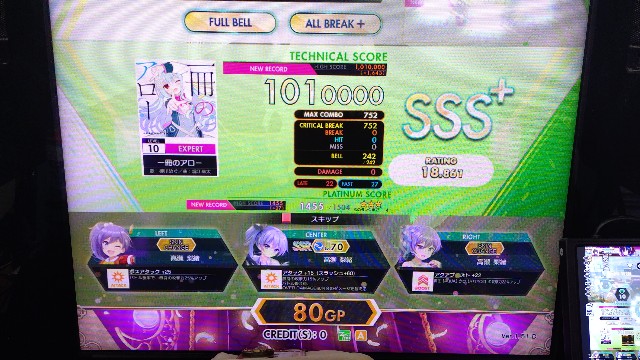 f:id:kared337:20250522202918j:image