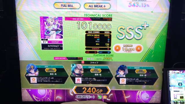f:id:kared337:20250522202959j:image