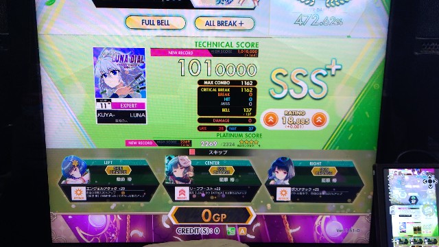 f:id:kared337:20250522203008j:image