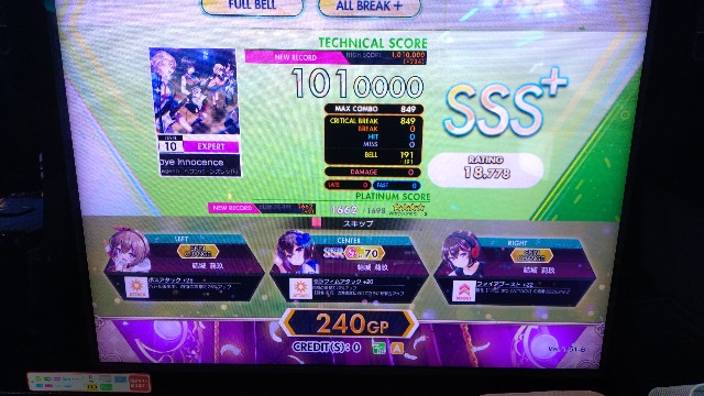 f:id:kared337:20250522203657j:image