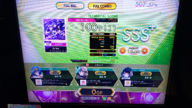f:id:kared337:20250522204404j:image