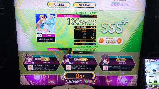 f:id:kared337:20250522204431j:image