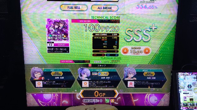 f:id:kared337:20250522204442j:image