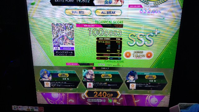 f:id:kared337:20250531002144j:image