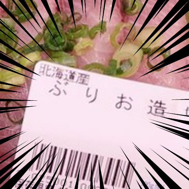 f:id:kareidosuko-pu:20181017191044j:image