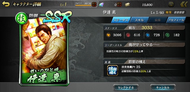 f:id:kareidosuko-pu:20181123060714j:image