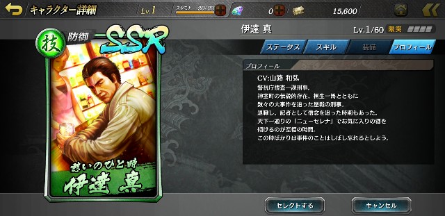 f:id:kareidosuko-pu:20181123060728j:image