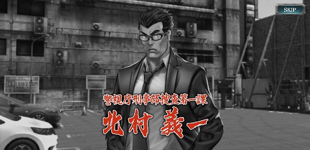 f:id:kareidosuko-pu:20181124061752j:image