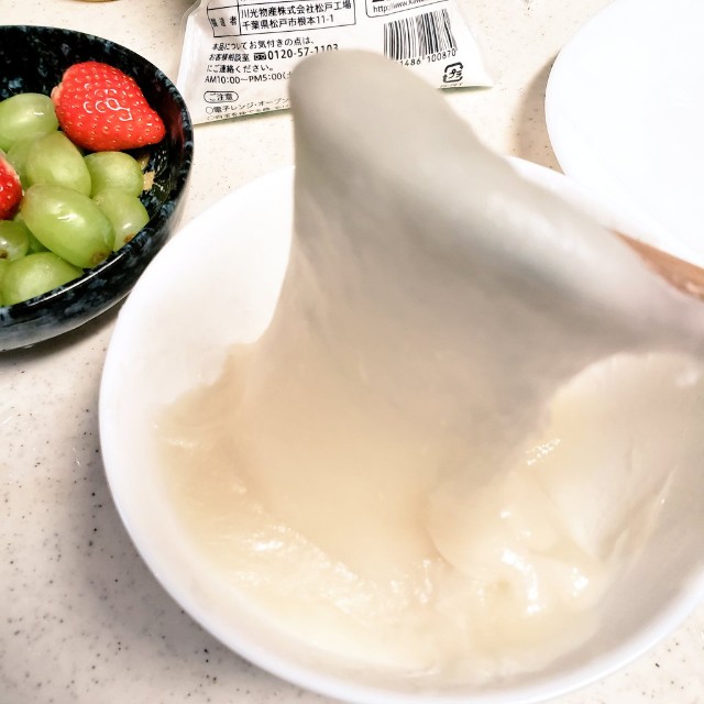 f:id:kareidosuko-pu:20190206174002j:image