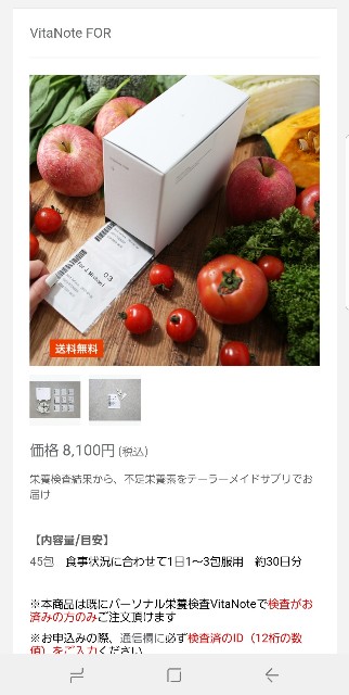 f:id:kareidosuko-pu:20190225013451j:image f:id:kareidosuko-pu:20190225013451j:image