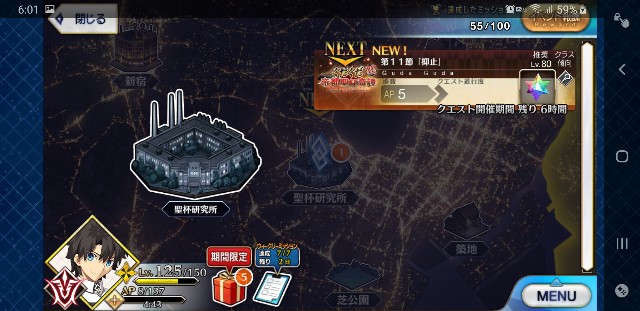 f:id:kareidosuko-pu:20190426060557j:image