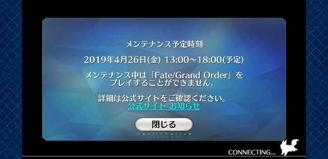 f:id:kareidosuko-pu:20190502163344j:image