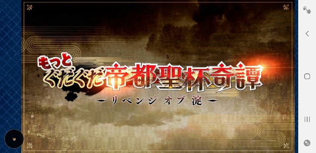 f:id:kareidosuko-pu:20190502163432j:image