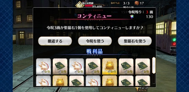 f:id:kareidosuko-pu:20190502163451j:image