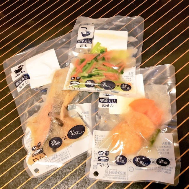 f:id:kareidosuko-pu:20190704165930j:image