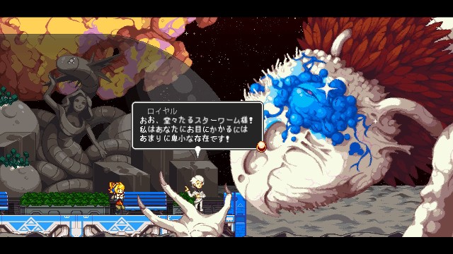 f:id:kareidosuko-pu:20190716211740j:image