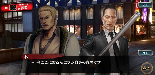 f:id:kareidosuko-pu:20190722044708j:image